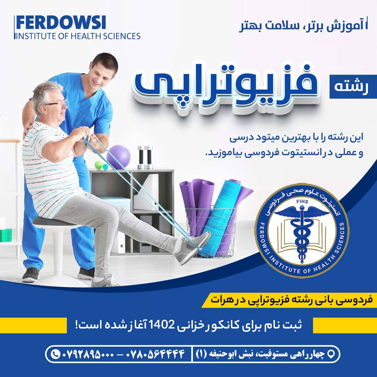 photo_2023-05-25_16-46-21